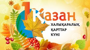 Подробнее о статье Служба по работе с членами семьи военнослужащих поздравила ветерана — служащюю института Светлану Метрофановну с Днем пожилых людей.